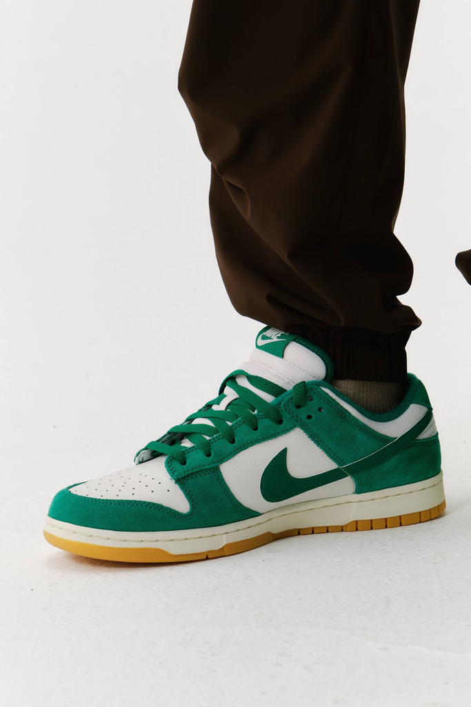 Nike Dunk Low Malachite