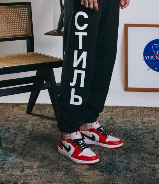 Nike Air Jordan 1 Low Starfish